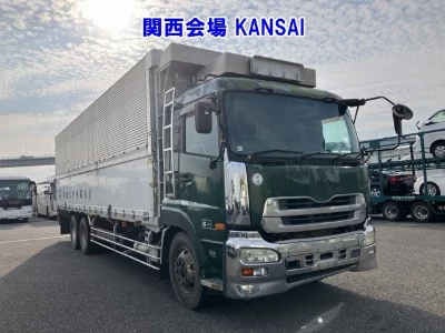 NISSAN DIESEL (UD) QUON