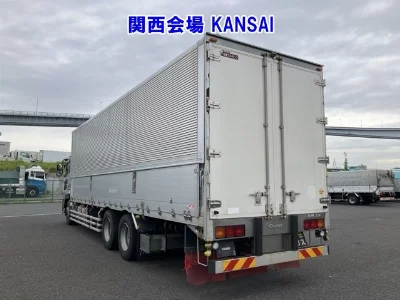 NISSAN DIESEL (UD) QUON