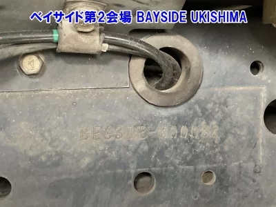 Mitsubishi FUSO ROSA