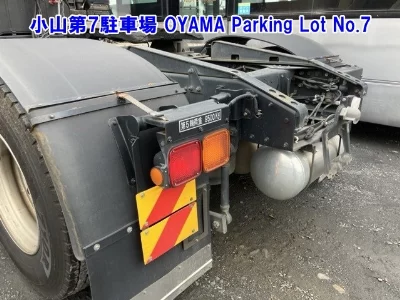 Mitsubishi Fuso Super Great