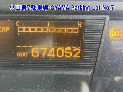 Nissan UD