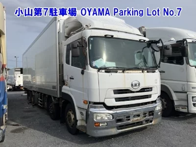 NISSAN DIESEL (UD) QUON