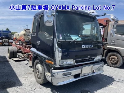 Isuzu Forward