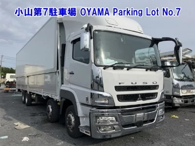 Mitsubishi Fuso Super Great