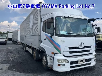 NISSAN DIESEL (UD) QUON