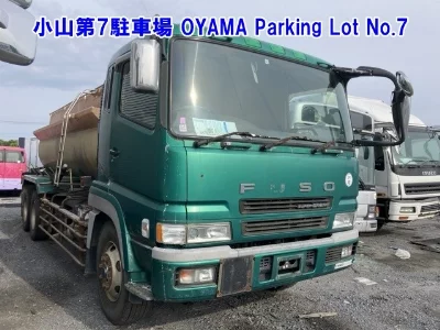 Mitsubishi Fuso Super Great