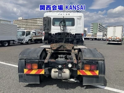 NISSAN DIESEL (UD) QUON