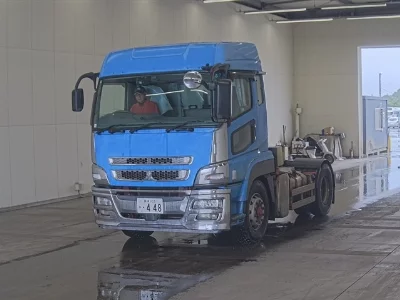 Mitsubishi Fuso Super Great
