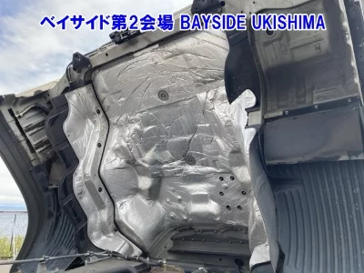Mitsubishi Fuso Super Great