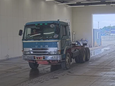 Mitsubishi Fuso Super Great