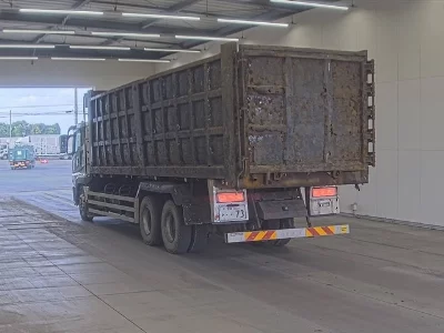 Mitsubishi Fuso Super Great