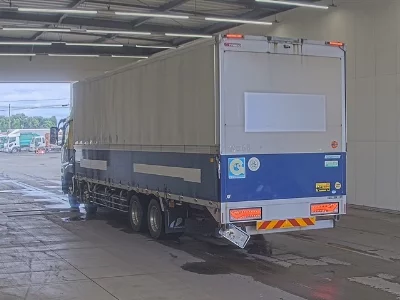 Mitsubishi Fuso Super Great