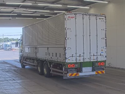 Mitsubishi Fuso Super Great