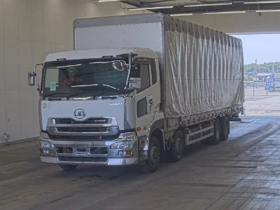 Nissan UD