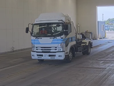 Isuzu Forward