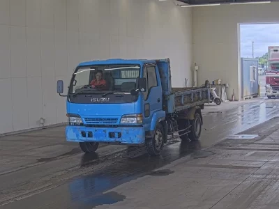 ISUZU FORWARD JUSTON