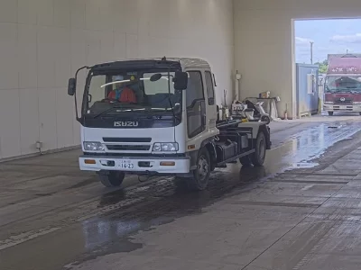 ISUZU FORWARD