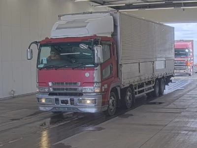 Mitsubishi Fuso Super Great