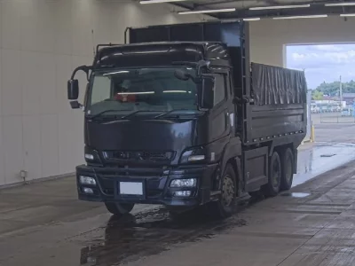 Mitsubishi Fuso Super Great