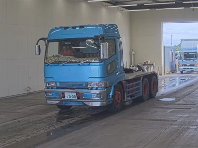 Mitsubishi Fuso Super Great