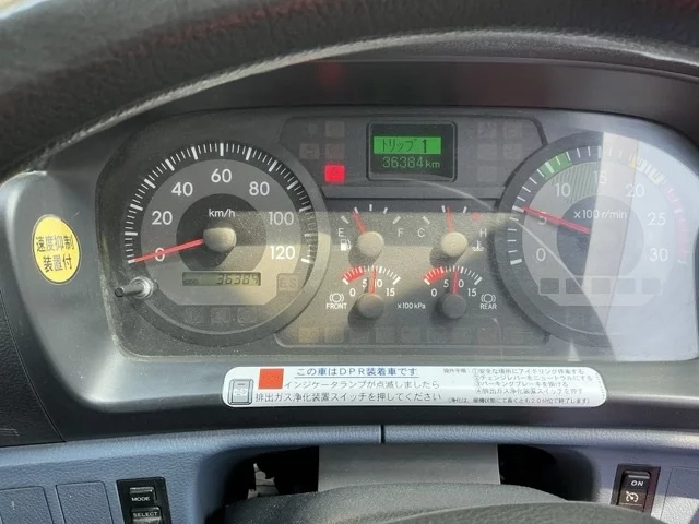Hino Profia  с аукциона в Японии