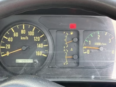 Isuzu FORWARD JUSTON
