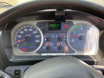 Hino Ranger