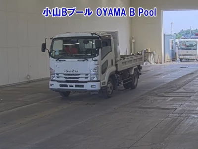 Isuzu Forward