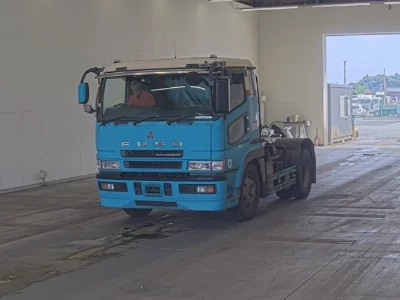 Mitsubishi Fuso Super Great