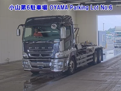Mitsubishi Fuso Super Great