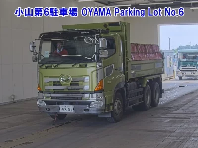 Hino Profia