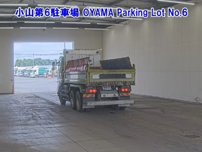 Hino Profia