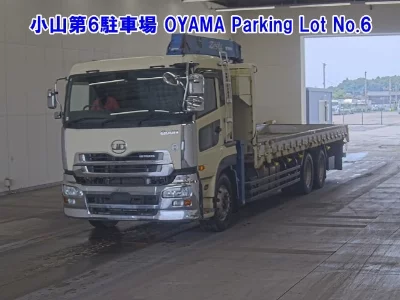 NISSAN DIESEL (UD) QUON