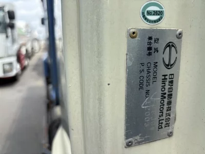 Hino Ranger