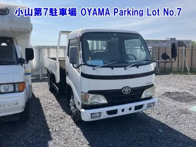 Toyota Dyna