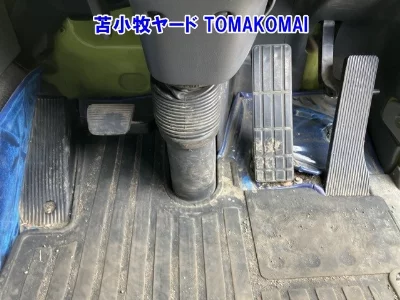 Nissan UD