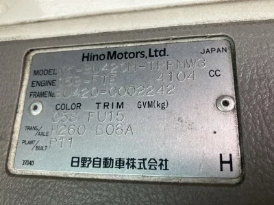 Hino Dutro