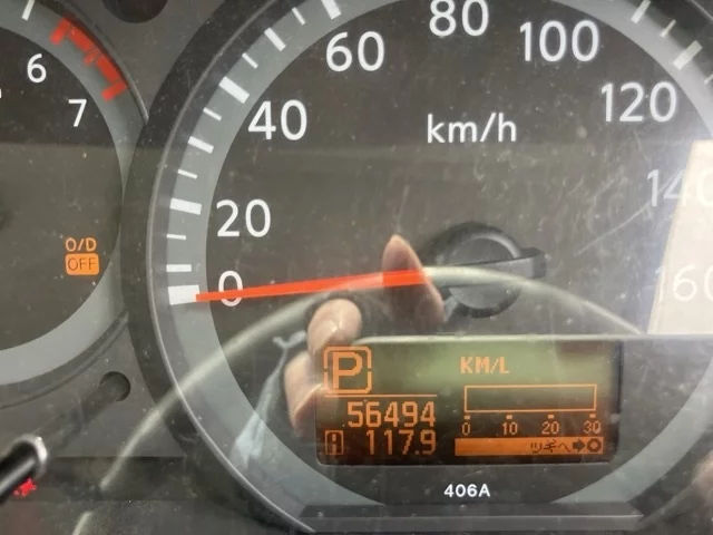 Nissan Atlas  с аукциона в Японии