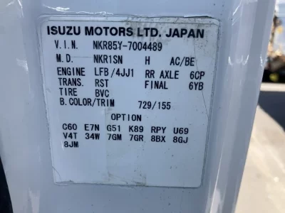 Isuzu Elf