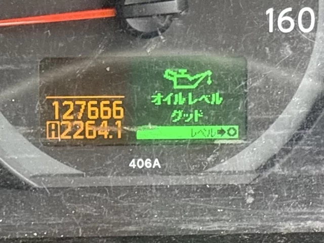 Nissan Atlas  с аукциона в Японии