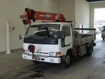 Nissan Atlas