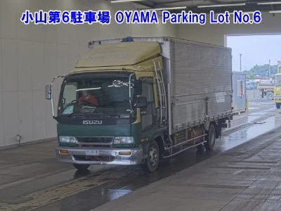 Isuzu Forward