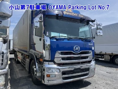 NISSAN DIESEL (UD) QUON