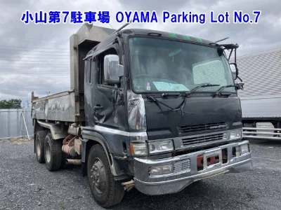 Mitsubishi Fuso Super Great