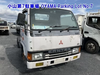Mitsubishi Fuso Canter