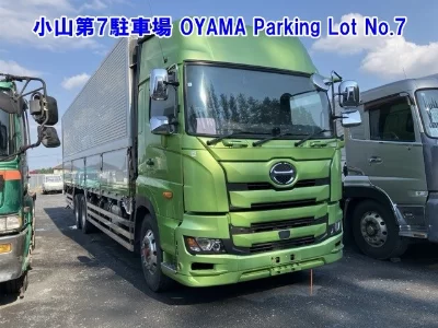 Hino Profia