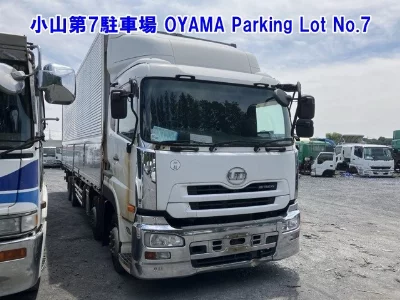NISSAN DIESEL (UD) QUON