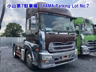 NISSAN DIESEL (UD) QUON