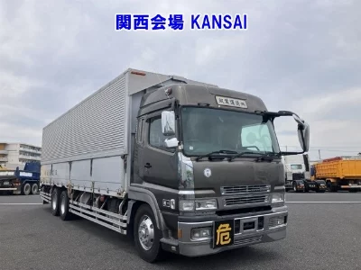 Mitsubishi Fuso Super Great