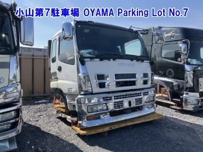 Isuzu CABIN